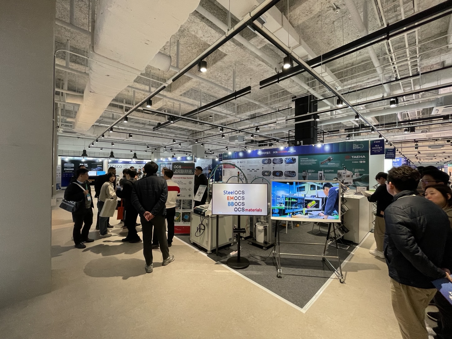 인터배터리 1.jpg