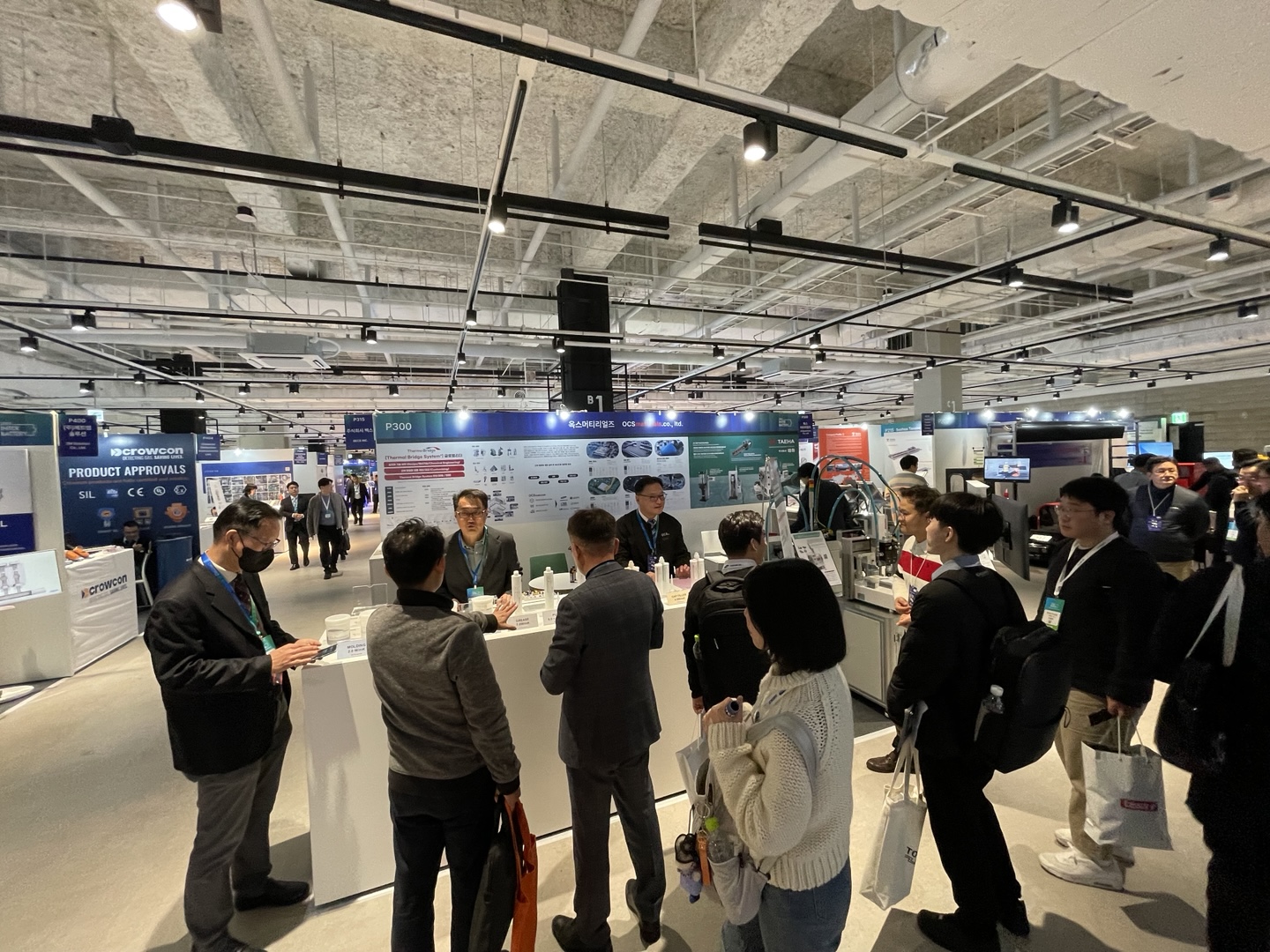 인터배터리 2.jpg